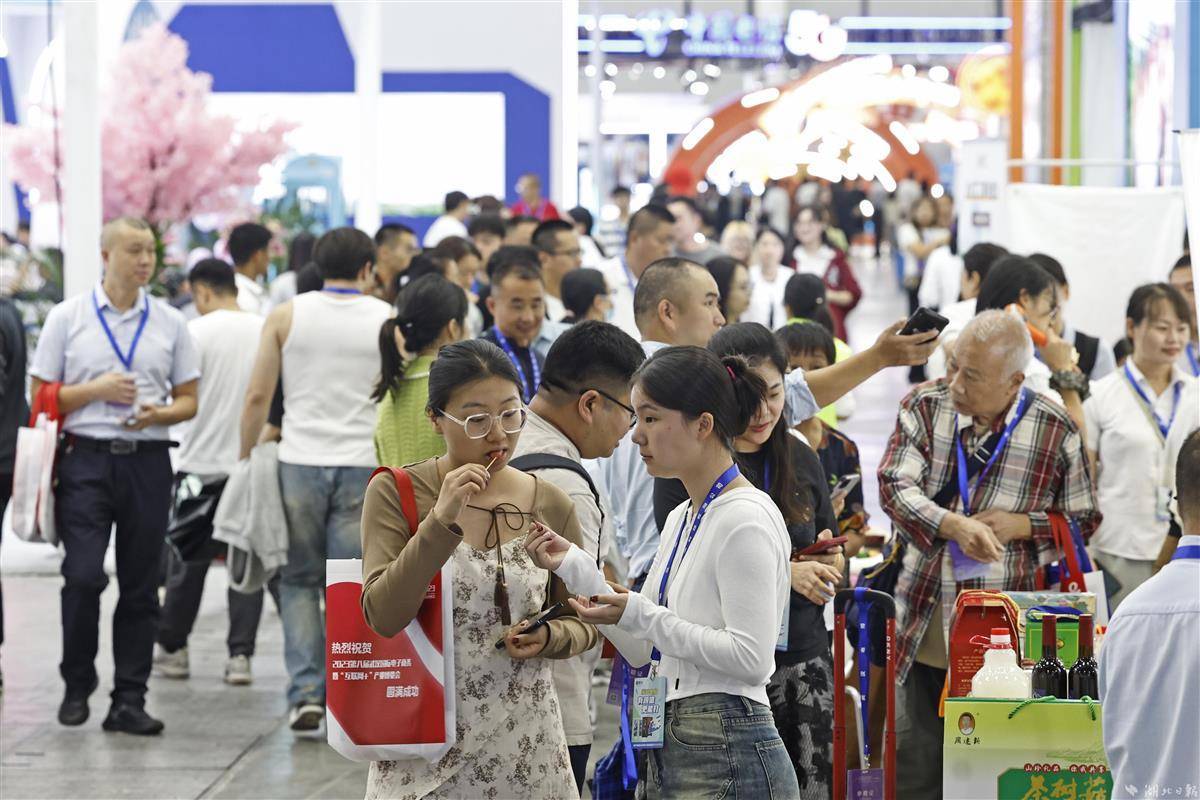 微乐斗地主电脑版下载八喜牌新连炸